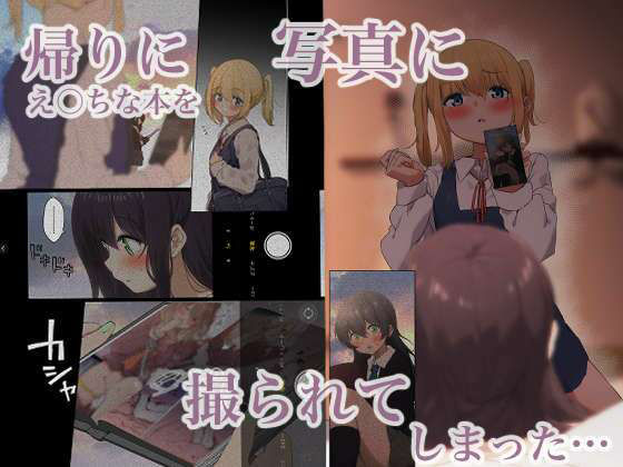 メインサンプル