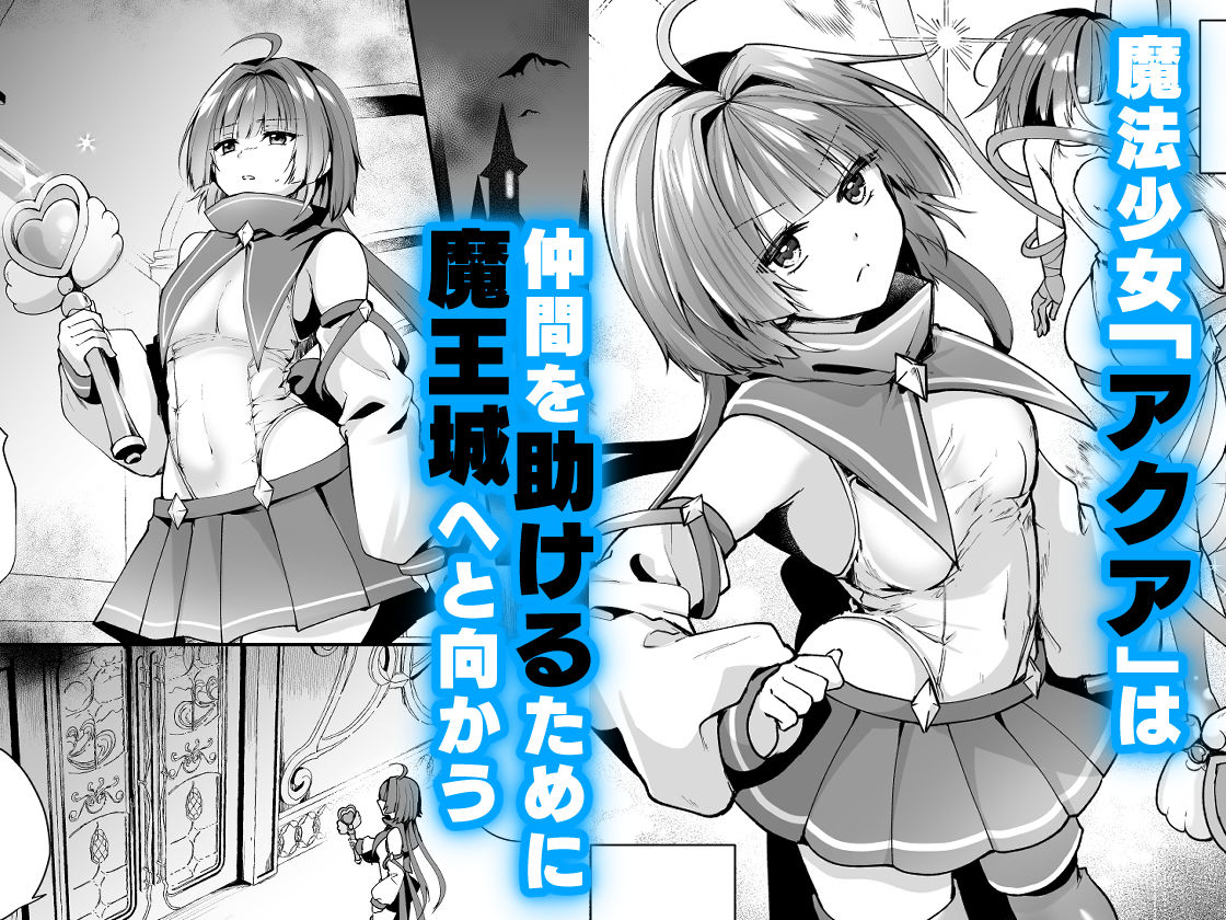 メインサンプル