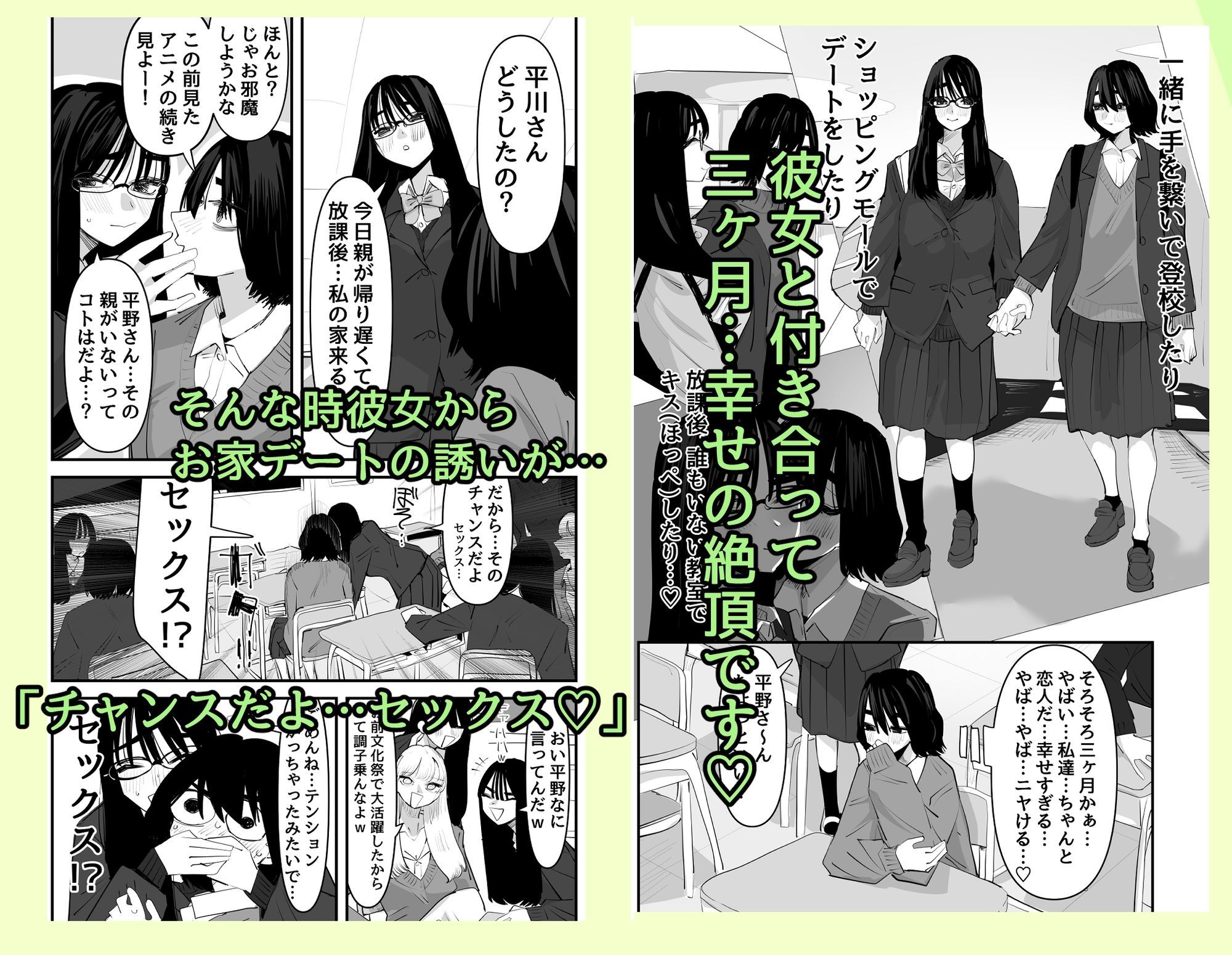 メインサンプル