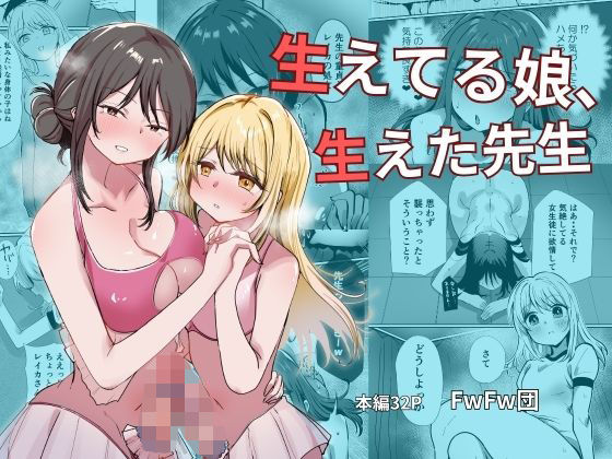 メインサンプル